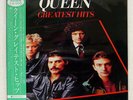 QUEEN GREATEST HITS ELEKTRA P6480E JAPAN OBI VINYL LP
