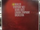 LP - MAHLER SUMPHONY NO.1 - GEORG SOLTI LONDON SYMPONY ORCHESTRA DECCA SXL 6113