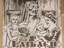 Rare LAIBACH Promo VINYL 12