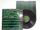 ROGER WATERS PINK FLOYD-RADIO KAOS RADIO PROMO VERSION..  VINYL LP 1987