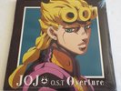 JoJo's Bizarre Adventure Golden Wind Vinyl Overture Soundtrack 2LP Yellow Burst
