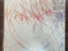 Utada Hikaru - One Last Kiss - White Vinyl - Sealed - Newbury Comics exclusive