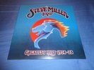 Steve Miller Band Greatest Hits 1974-78 Vinyl Black 180g 2008