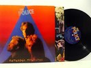 THE POLICE zenyatta mondatta LP EX/EX, AMLH 64831, vinyl, album, with inner, uk