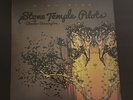 High Rise [EP] by Chester Bennington/Stone Temple Pilots Vinyl - RARE