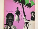 the gun club. FIRE OF LOVE  lp record. ORIGINAL post punk
