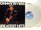 JOHNNY RIVERS greatest hits (promo) LP EX/EX, MCA-917, vinyl, album, best of