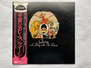 QUEEN  A Day At The Races 1976 Japanese vinyl gatefold LP album OBI + inner