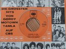 Martha & The Vandellas* - Nowhere To Run (7