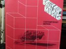 Contemporary Motion: Bruton Music [1979] Vinyl LP