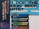 The Gordon Beck Quartet - Experiments With Pop  / VG+ / LP, Album