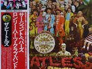 The Beatles - Sgt. Pepper s Lonely Hearts Club Band / VG / LP, Album, RE, Gat