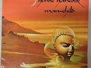 HERBIE HANCOCK “Man-Child” Columbia PC 33812 (1975)- NM- c/ NM- vinyl NICE COPY