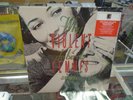 Violent Femmes Why Do Birds Sing LP NEW SMOKE Colored vinyl 5th album Folk Rock
