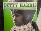 Lost Queen of New Orleans Soul Betty Harris. RSD Day LP Green Double Vinyl