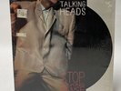Talking Heads 'Stop Making Sense' 1984 Specialty press Live Lp In Shrink  VG+/EX