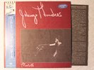 Johnny Thunders - Hurt Me Japanese SMS PROMO LP New York Dolls Heartbreakers