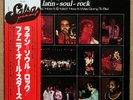 FANIA ALL STAR Latin Soul Rock JAPAN LP W/OBI 1976 FANIA FAN-5011