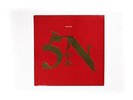 Nine Inch Nails - Sin - Vinyl LP Record - 1990 - First Pressing