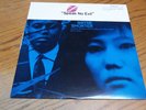 Wayne Shorter - Speak No Evil - 46509 Blue Note Vinyl is Very Good Plus