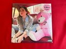 Dua Lipa – The Only EP - 2017 Warner Bros. Records – 559427-1  - RARE - SEALED