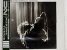 U2 WIDE AWAKE IN AMERICA ISLAND R15D2010 JAPAN OBI VINYL 12