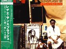 REGGAE SUNSPLASH '81 - A TRIBUTE TO BOB MARLEY / VA, VINYL LP, OBI, JAPAN [2LP]