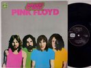 Pink Floyd Masters of Rock LP Holland