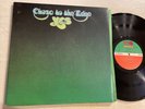 Yes Close To The Edge LP Atlantic Textured Cover 1st USA Press + Inner Prog EX