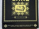 Cake ‎- Vinyl LP Box Set Limited Edition 8 LPs RSD 2014 Fan Store Price Drop