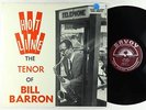 Bill Barron - Hot Line: The Tenor Of Bill Barron LP - Savoy Mono VG++ Shrink