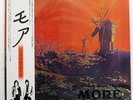 PINK FLOYD SOUNDTRACK FROM THE FILM 