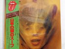 ROLLING STONES GOATS HEAD SOUP ROLLING STONES ESS63002 JAPAN OBI VINYL LP