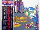 BEATLES YELLOW SUBMARINE APPLE TOJP7082 JAPAN OBI VINYL LP