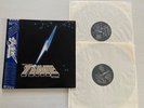 Queen Freddie Mercury Time LP made in Japan complete