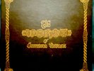 Jefferson Airplane The Worst Of … LP, RCA 1970 OG 1stPress LSP 4459,Gatefold, NM