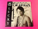 Fifteen Lucky 2 x Vinyl LP Punk Sub City VG+