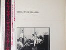 Lounge Lizards - The Lounge Lizards / VG+ / LP, Album