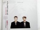 PET SHOP BOYS ACTUALLY EMI RP285507 JAPAN OBI VINYL 2LP
