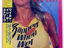 BON JOVI SLIPPERY WHEN WET MERCURY 28PP1025 JAPAN OBI VINYL LP
