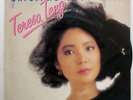 TERESA TENG 鄧麗君 ORIGINAL BEST HITS TAURUS 28TR2092 JAPAN VINYL LP