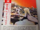 Led Zeppelin Houses of the Holy OBI Gatefold P-10107A Stereo Atlantic Records