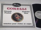Gerard Poulet Corelli Sonatas for Violin & Organ Gabriel Niel privat Pressing NM