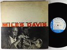 Miles Davis - Volume 1 LP - Blue Note - BLP 1501 Mono DG RVG Ear 767 LEX