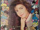 Cristina D'Avena e i tuoi amici in Tv 2 anno 1988 Fivelandia Sigle