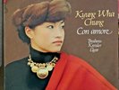 KYUNG WHA CHUNG 'CON AMORE' 1987 ED1 DECCA DIGITAL 417 289-1 LP NM