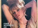 V.A. Cine Musique De France JAPAN DOUBLE LP BRIGITTE BARDOT PHILIPS SFL-9044-5