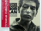 BOB DYLAN TIMES THEY ARE A CHANGIN CBS/SONY 25AP270 JAPAN OBI VINYL LP