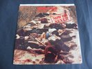 Yoko Ono/Plastic Ono Band - Now Or Never 1972 USA 45 APPLE JOHN LENNON