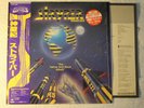 Stryper – The Yellow And Black Attack Japanese CBS/Sony LP obi 1985 shrink